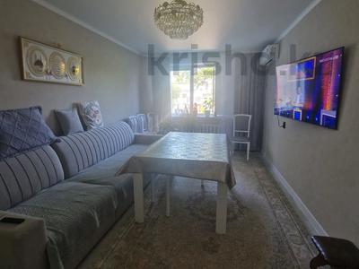 3-бөлмелі пәтер · 62.7 м² · 2/9 қабат, Назарбаева, бағасы: 35 млн ₸ в Петропавловске