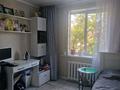 3-бөлмелі пәтер · 62.7 м² · 2/9 қабат, Назарбаева, бағасы: 35 млн ₸ в Петропавловске — фото 5