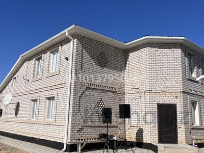 Дом · 8 комнат · 250 м², Жумабаева за 50 000 ₸ в Кульсары