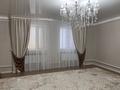 Дом · 8 комнат · 250 м², Жумабаева за 50 000 ₸ в Кульсары — фото 5