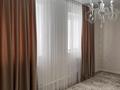 Дом · 8 комнат · 250 м², Жумабаева за 50 000 ₸ в Кульсары — фото 6
