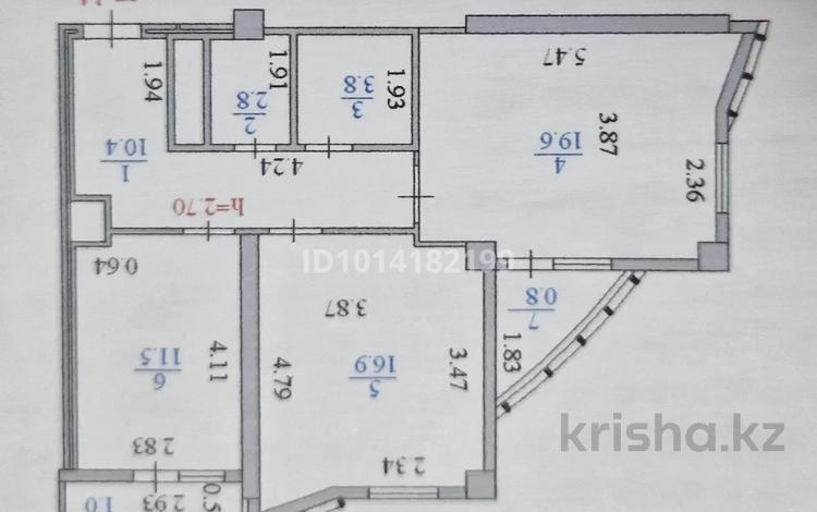 2-комнатная квартира · 64 м² · 5/14 этаж, мкр Шубар, Сарайшык 7-б за 300 000 ₸ в Астане, Есильский р-н — фото 2