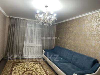 3-комнатная квартира, 70 м², 2/4 этаж, Уалиханова 7 за 28 млн 〒 в Балхаше