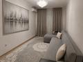 2-комнатная квартира · 68 м² · 1/7 этаж, кабанбай батыра 60/13 за 42 млн ₸ в Астане, Есильский р-н