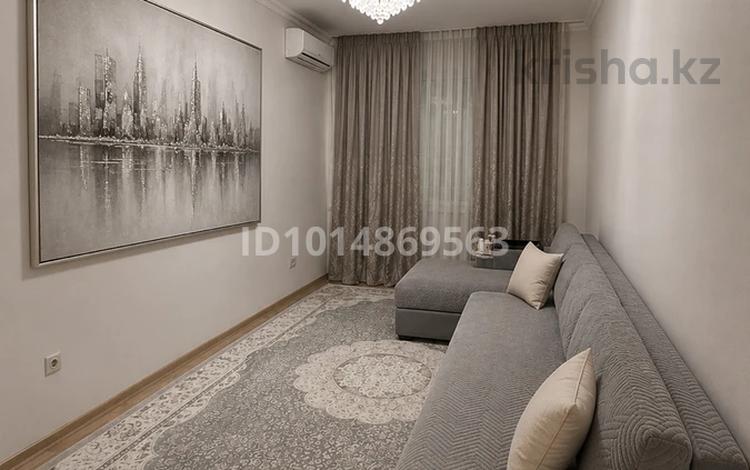 2-комнатная квартира · 68 м² · 1/7 этаж, кабанбай батыра 60/13 за 42 млн ₸ в Астане, Есильский р-н — фото 2