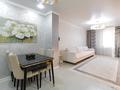 2-комнатная квартира · 60.4 м² · 6/9 этаж, Улы Дала 55 за 38 млн ₸ в Астане, Есильский р-н — фото 18