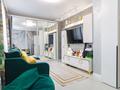 2-комнатная квартира · 60.4 м² · 6/9 этаж, Улы Дала 55 за 38 млн ₸ в Астане, Есильский р-н — фото 2