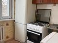 2-бөлмелі пәтер · 44.5 м² · 3/5 қабат, Майкудук, 14й микрорайон, бағасы: 9.5 млн ₸ в Караганде, Алихана Бокейханова р-н — фото 4
