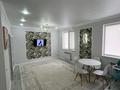 1-комнатная квартира · 40 м² · 6/7 этаж, 16-й мкр 15/1 за 11 млн ₸ в Актау — фото 2