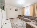 Жеке үй · 6 бөлме · 228 м² · 8 жүзд., Ақжар ш/а. 4, бағасы: 125 млн ₸ в Алматы, Наурызбайский р-н — фото 2