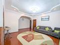 Жеке үй · 6 бөлме · 228 м² · 8 жүзд., Ақжар ш/а. 4, бағасы: 125 млн ₸ в Алматы, Наурызбайский р-н — фото 7