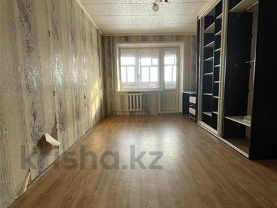 1-бөлмелі пәтер · 32.9 м² · 8/9 қабат, пр. Мира, бағасы: 6 млн ₸ в Темиртау