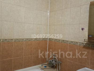 1-комнатная квартира · 41 м² · 4/5 этаж, Достык — Байжанова - Омарова за 250 000 ₸ в Алматы, Медеуский р-н