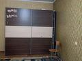 1-комнатная квартира · 41 м² · 4/5 этаж, Достык — Байжанова - Омарова за 250 000 ₸ в Алматы, Медеуский р-н — фото 3
