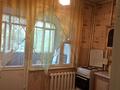 1-комнатная квартира · 41 м² · 4/5 этаж, Достык — Байжанова - Омарова за 250 000 ₸ в Алматы, Медеуский р-н — фото 6