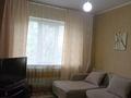 1-комнатная квартира · 41 м² · 4/5 этаж, Достык — Байжанова - Омарова за 250 000 ₸ в Алматы, Медеуский р-н — фото 8