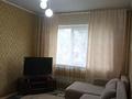 1-комнатная квартира · 41 м² · 4/5 этаж, Достык — Байжанова - Омарова за 250 000 ₸ в Алматы, Медеуский р-н — фото 9