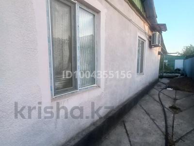 Үйдің бір бөлігі · 4 бөлме · 99 м² · 6 жүзд., Оспанова 6/1 — Кыргызбаева, бағасы: 250 000 ₸ в Шу