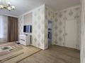 3-комнатная квартира · 93 м² · 8/12 этаж, Шыңғыс Айтматов көш. 60/1 за 70 млн ₸ в Астане, Есильский р-н — фото 9