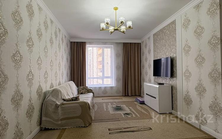 3-комнатная квартира · 93 м² · 8/12 этаж, Шыңғыс Айтматов көш. 60/1 за 70 млн ₸ в Астане, Есильский р-н — фото 4