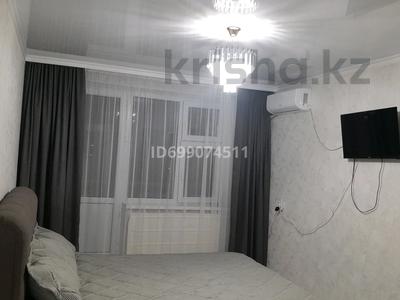 1-комнатная квартира · 36 м² · 4/5 этаж, 7 мкр Самал 26 за 8 000 ₸ в Таразе