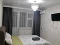 1-комнатная квартира · 36 м² · 4/5 этаж, 7 мкр Самал 26 за 8 000 ₸ в Таразе — фото 2