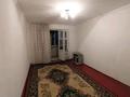 3-комнатная квартира · 58 м² · 5/5 этаж, Айбергенова — Арбат,плаза,электрон за 130 000 ₸ в Шымкенте