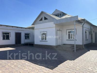 Часть дома · 6 комнат · 215 м² · 10 сот., Ж.Сайын 46 за 20 млн ₸ в Туркестане