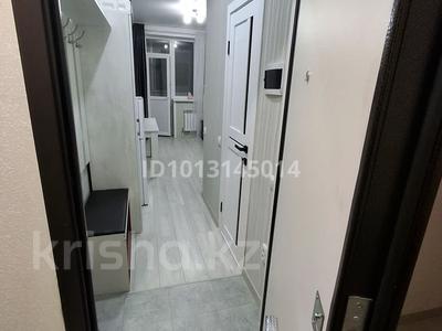 1-комнатная квартира · 18 м², Нажмиденова за 12.4 млн ₸ в Астане, Алматы р-н