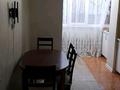 1-комнатная квартира · 47 м² · 1/5 этаж, мкр Аксай-4 — Момышулы-Улугбека за 220 000 ₸ в Алматы, Ауэзовский р-н