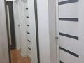 1-комнатная квартира · 47 м² · 1/5 этаж, мкр Аксай-4 — Момышулы-Улугбека за 220 000 ₸ в Алматы, Ауэзовский р-н — фото 14