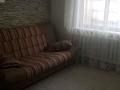 1-комнатная квартира · 47 м² · 1/5 этаж, мкр Аксай-4 — Момышулы-Улугбека за 220 000 ₸ в Алматы, Ауэзовский р-н — фото 15