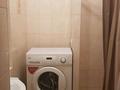 1-комнатная квартира · 47 м² · 1/5 этаж, мкр Аксай-4 — Момышулы-Улугбека за 220 000 ₸ в Алматы, Ауэзовский р-н — фото 24