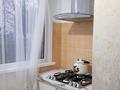 1-комнатная квартира · 47 м² · 1/5 этаж, мкр Аксай-4 — Момышулы-Улугбека за 220 000 ₸ в Алматы, Ауэзовский р-н — фото 4