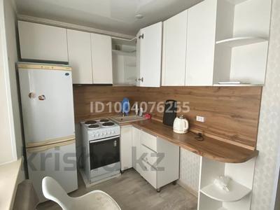 2-бөлмелі пәтер · 50 м² · 5/5 қабат, Ауэзова 59а, бағасы: 130 000 ₸ в Аксу