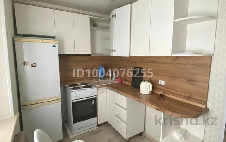 2-бөлмелі пәтер · 50 м² · 5/5 қабат, Ауэзова 59а, бағасы: 130 000 ₸ в Аксу — фото 2