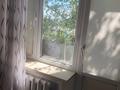 2-бөлмелі пәтер · 50 м² · 5/5 қабат, Ауэзова 59а, бағасы: 130 000 ₸ в Аксу — фото 10