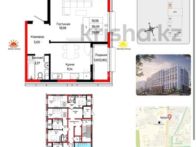 1-комнатная квартира · 39.8 м² · 2/9 этаж, Шаймерден Косшыгулулы 27/1 за 19.5 млн ₸ в Астане, Сарыарка р-н