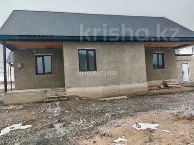 Отдельный дом · 2 комнаты · 63 м² · 6 сот., Береке 31 за 16 млн ₸ в Ельтае
