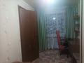 2-комнатная квартира · 45 м² · 4/5 этаж, мкр Новый Город, Гоголя — Боулинг Арман, магазин Юбилейный за 17.7 млн ₸ в Караганде, Казыбек би р-н — фото 11