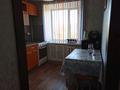2-комнатная квартира · 45 м² · 4/5 этаж, мкр Новый Город, Гоголя — Боулинг Арман, магазин Юбилейный за 17.7 млн ₸ в Караганде, Казыбек би р-н — фото 5