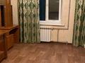 3-комнатная квартира · 63 м² · 4/5 этаж, Молдагулова 7 за 23.5 млн ₸ в Уральске — фото 10