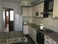 3-комнатная квартира · 63 м² · 4/5 этаж, Молдагулова 7 за 23.5 млн ₸ в Уральске — фото 12
