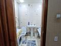 3-комнатная квартира · 63 м² · 4/5 этаж, Молдагулова 7 за 23.5 млн ₸ в Уральске — фото 16