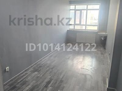 Офисы · 20 м² за 80 000 ₸ в Астане, Сарыарка р-н