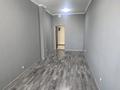 Офисы · 20 м² за 80 000 ₸ в Астане, Сарыарка р-н — фото 2