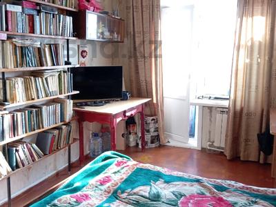3-бөлмелі пәтер · 60.5 м² · 5/5 қабат, Комсомольский проспект 28, бағасы: 11 млн ₸ в Рудном