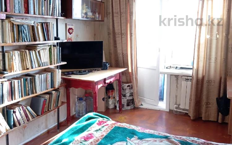 3-бөлмелі пәтер · 60.5 м² · 5/5 қабат, Комсомольский проспект 28, бағасы: 11 млн ₸ в Рудном — фото 14