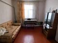 Жеке үй · 3 бөлме · 52 м² · 7 жүзд., КТ-50, бағасы: 5.4 млн ₸ в Берёзовка — фото 6