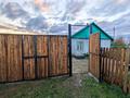 Жеке үй · 3 бөлме · 52 м² · 7 жүзд., КТ-50, бағасы: 5.4 млн ₸ в Берёзовка